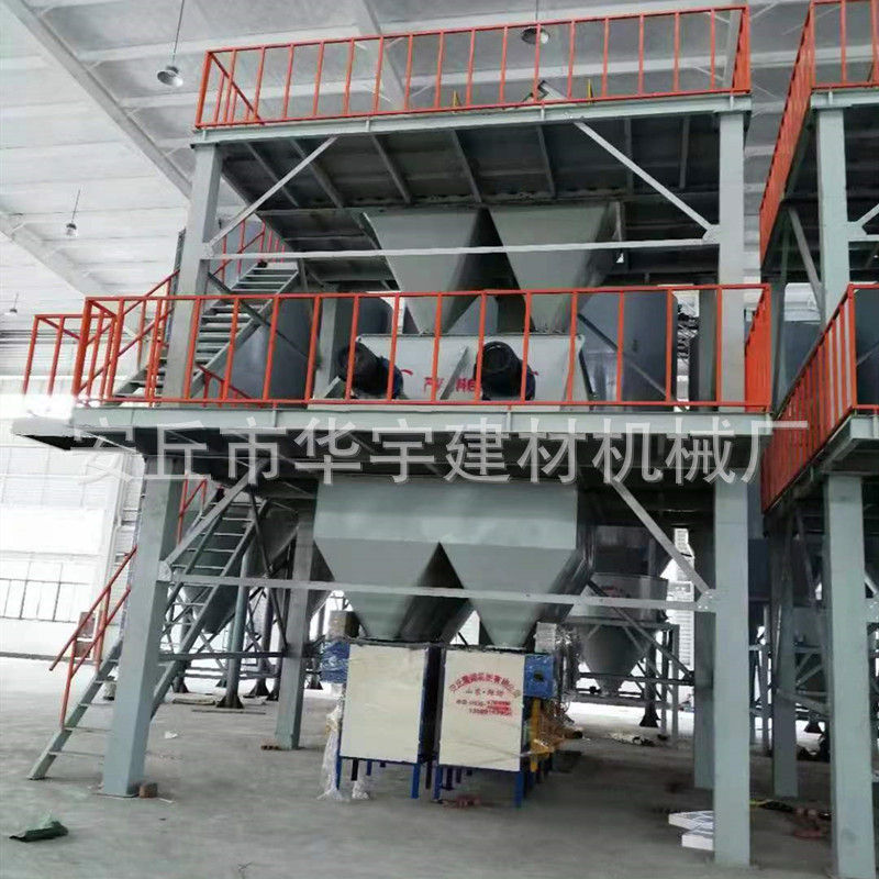 厂家供应砂浆搅拌机 干粉砂浆混合设备 全自动水泥搅拌机