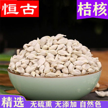 �ۺ���ș�����l �F؛�����ٺ� ����������r�� һ�����l