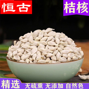 �ۺ���ș�����l �F؛�����ٺ� ����������r�� һ�����l