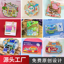 ���ٿ�������N���ƾ��^�Ą����β����^����m�Ź�ˇ�YƷlogo����