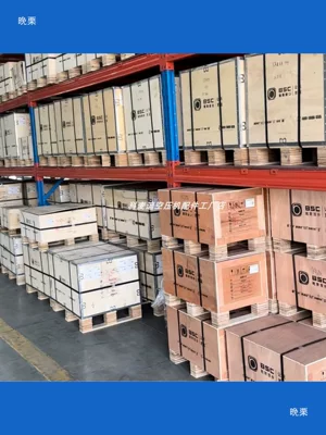 Bobes Main Unit Screw Hava kompressorları