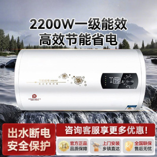 늟�ˮ�������l���gϴ�胦ˮʽ���ⷿ40/50/60/80��