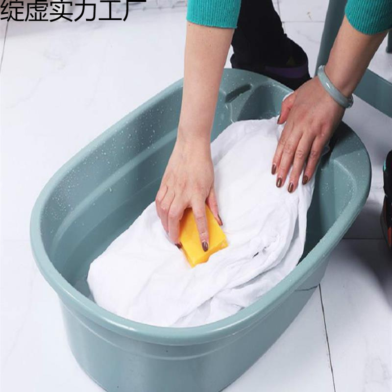特大号塑料加厚搓衣盆洗衣盆带搓衣板洗衣盆一体式宿舍家用学生盆|undefined