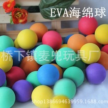 eva൯  ӵ   yoyo 