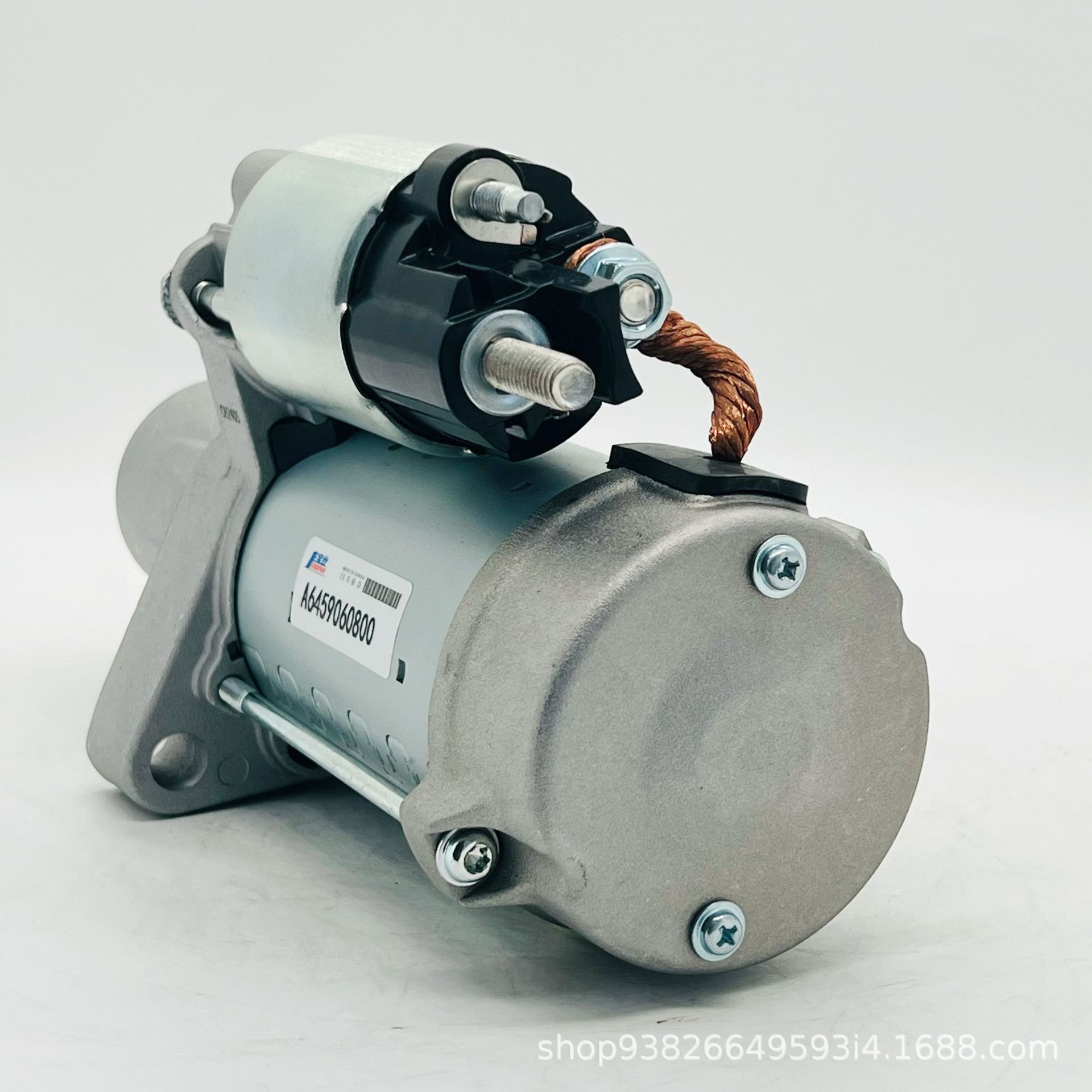 SuitAble for Mercedes-benz A 6459060800 CAr StArter 270906002680 StArter Motor 6459060300
