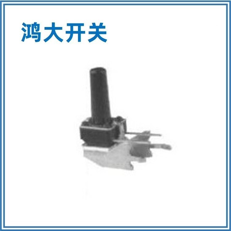 东莞工厂直营鸿大开关微型健身器材QC-011按钮开关