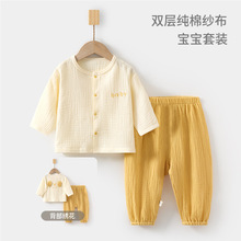 �냺�������b�����Ҿӷ��L���p�Ӽ�������ѝ�Ӄ�ͯ�ļ����{��Ůͯ