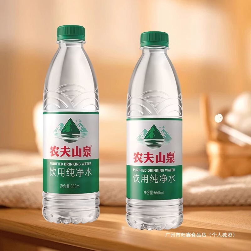 農福泉精製水 550ml*12本 グリーンボトル 天然水源 フルボックス バッチ 特価 飲料水 コーラ|undefined
