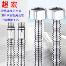 �S���N��304���P䓆��^���y�� ����Ę��̨���������^���^�Mˮܛ��