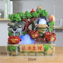 ��ɽ��ˮ����[���Lˮ݆��ؔ�~�׼�ɽ��Ȫ�͏d�Ҿ��ͶY�҃��D�\��