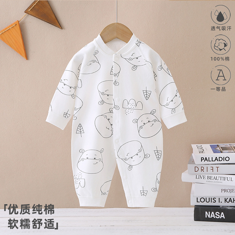 Children's demi-season autumn cotton overall for new born for baby