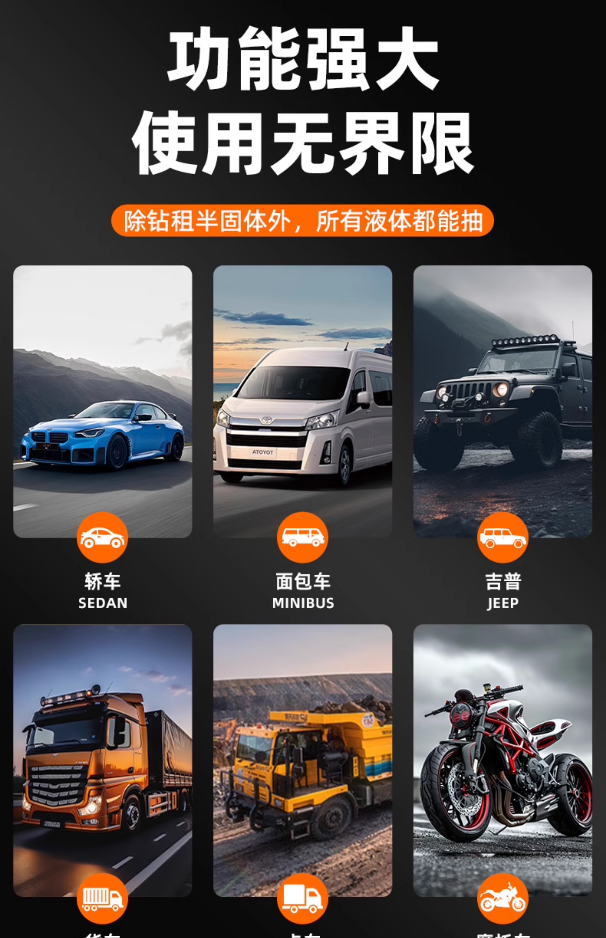 Manual oil extractor for cars, fuel tank suction pipe, self-priming gasoline pump, oil extractor for home use