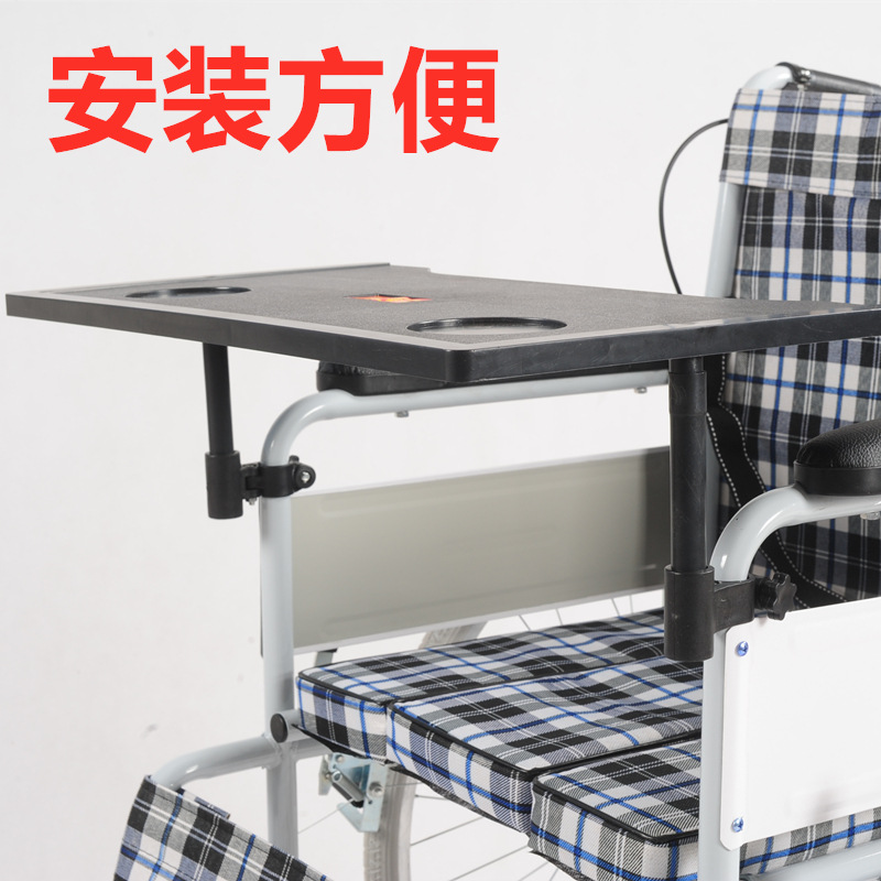 Tianjin Xinwang silla de ruedas fábrica Longwang Jinwang silla de ruedas mesa de comedor de madera mesa de comedor mesa de comedor mesa de comedor de plástico
