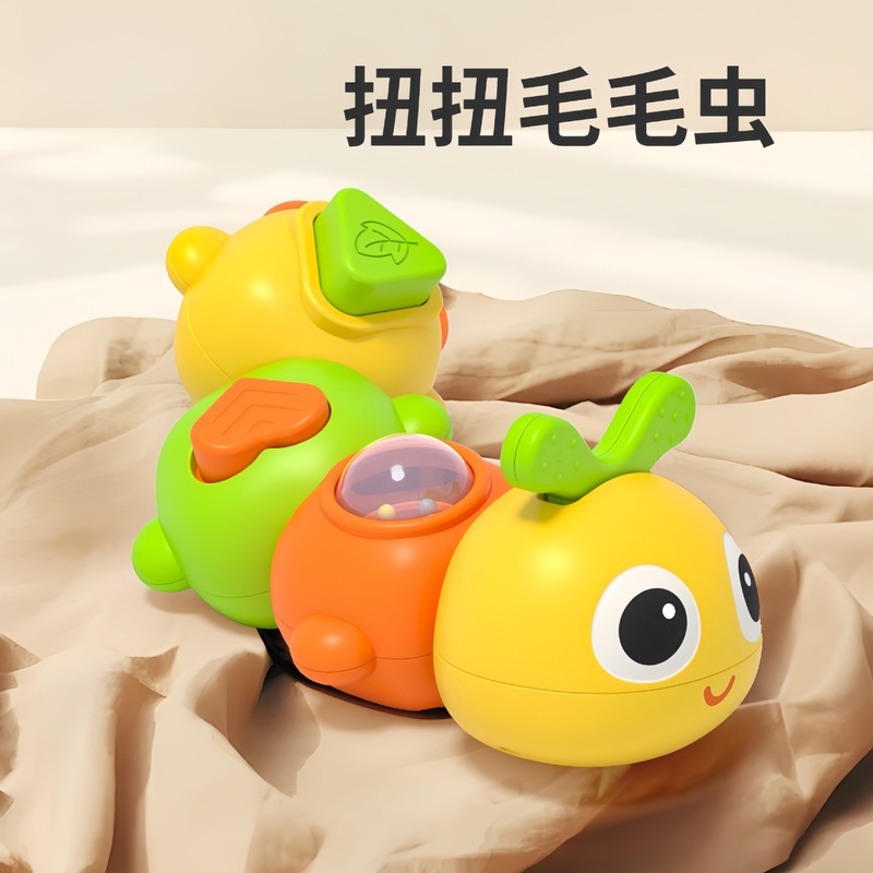 跨境婴儿忙碌球毛毛虫扭扭乐旋转手抓按拉感观宝宝早教转转乐玩具|undefined