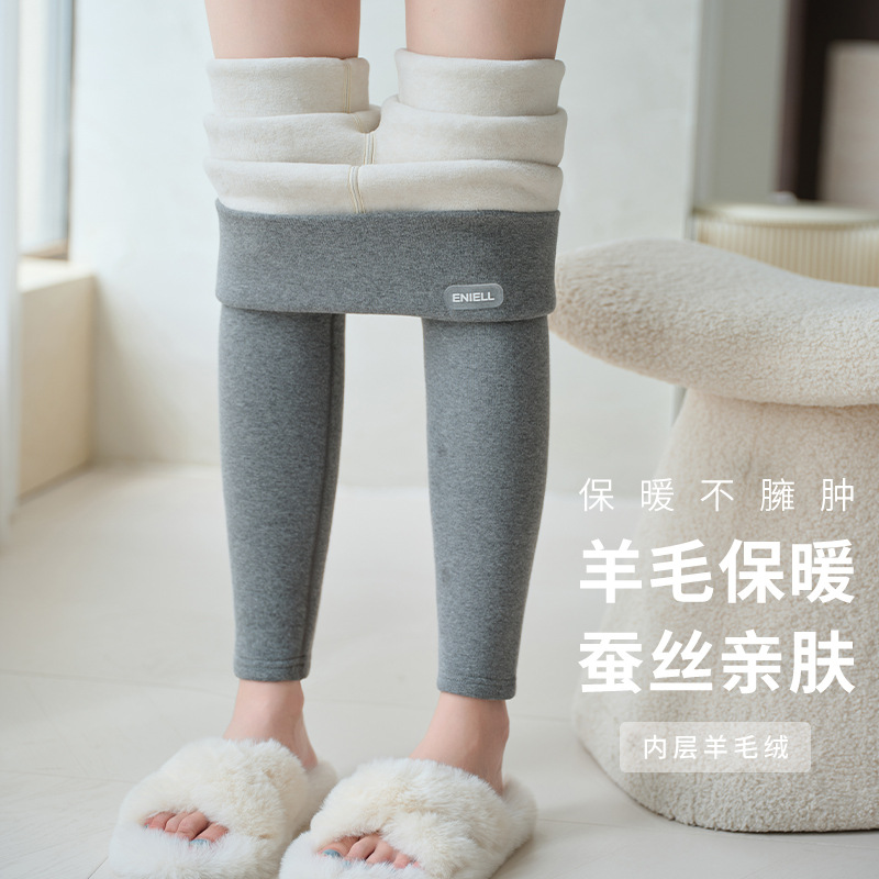 灰色加绒打底裤女外穿秋冬款薄绒裤秋裤2024新款冬季加厚保暖棉裤