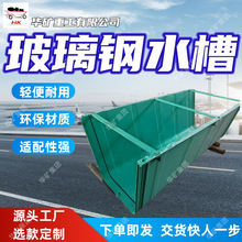 �p�����ò����ˮ�� ��ˮ̎�������ˮ�� ���λ��β����ˮ��