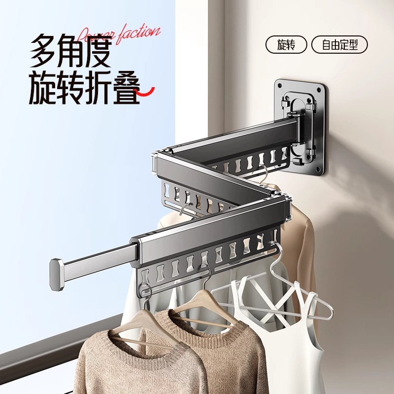 Customized Drying Cross-Border Folding Clothes Drying Rack Balcony Home Indoor Punch-Free Telescopic Clothes Drying Rod Bay Window Clothes Drying Rack