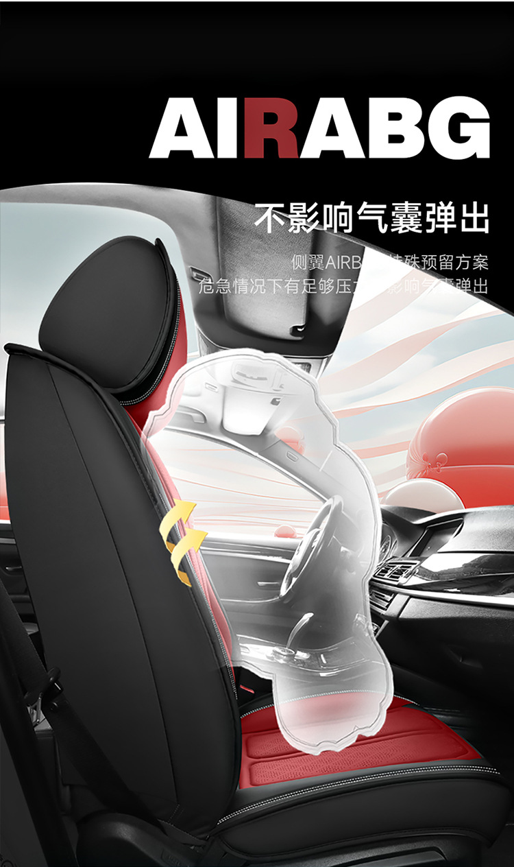New wholesale discount full leather car seat cushion four seasons universal full surround car seat cover