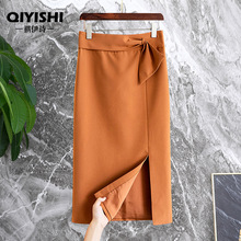 欧货气质OL职业包臀裙女士2025新款中长款高腰显瘦开叉秋夏半身裙