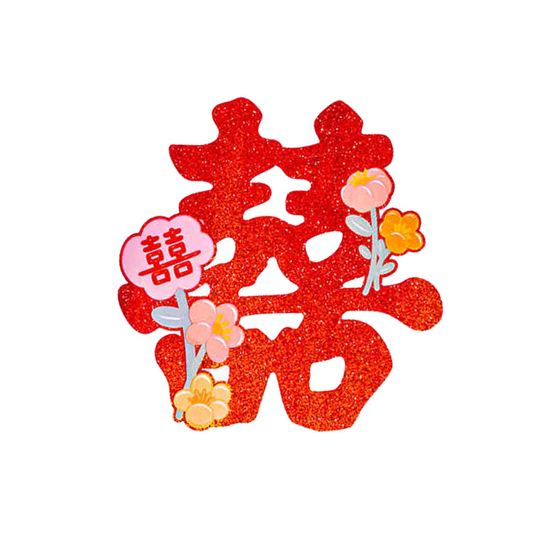 Adhesivo para artículos de boda escalera de muebles mini pegatinas con pegatinas de decoración de sello