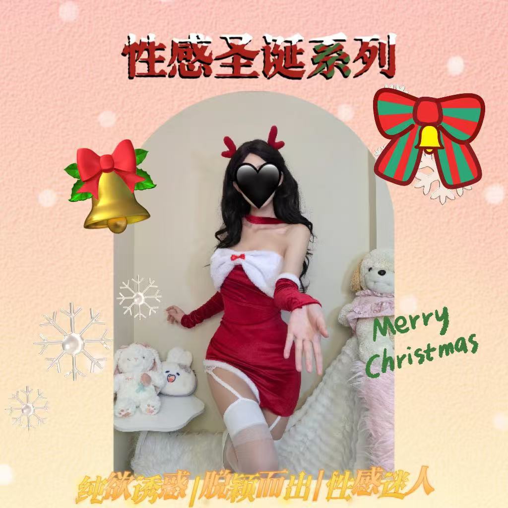 Christmas Bunny Costume Set with Dress, Gloves, Ears and White Garter — detail image 4