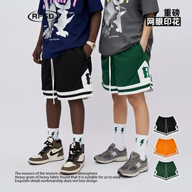 男式T恤;男式卫衣;男式休闲短裤