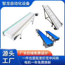 ݔ�͙C��ˮ�����͎����P�ʳƷ��PUݔ�͎����~���ˮ��ɂ��͎�