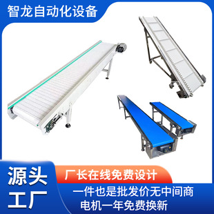 ݔ�͙C��ˮ�����͎����P�ʳƷ��PUݔ�͎����~���ˮ��ɂ��͎�