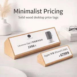 台卡;黑板;办公展示架