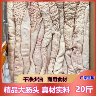 ���r������c�^ �����i���c�^ һ�����c�^ ë��20�� �Ƀ����Ͱ��]