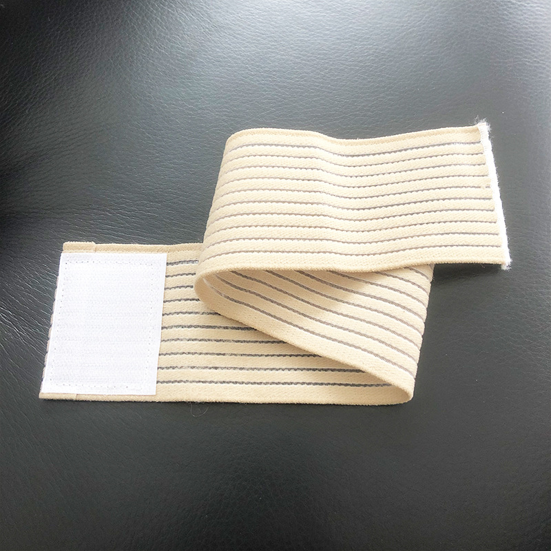 피부색 한 복장