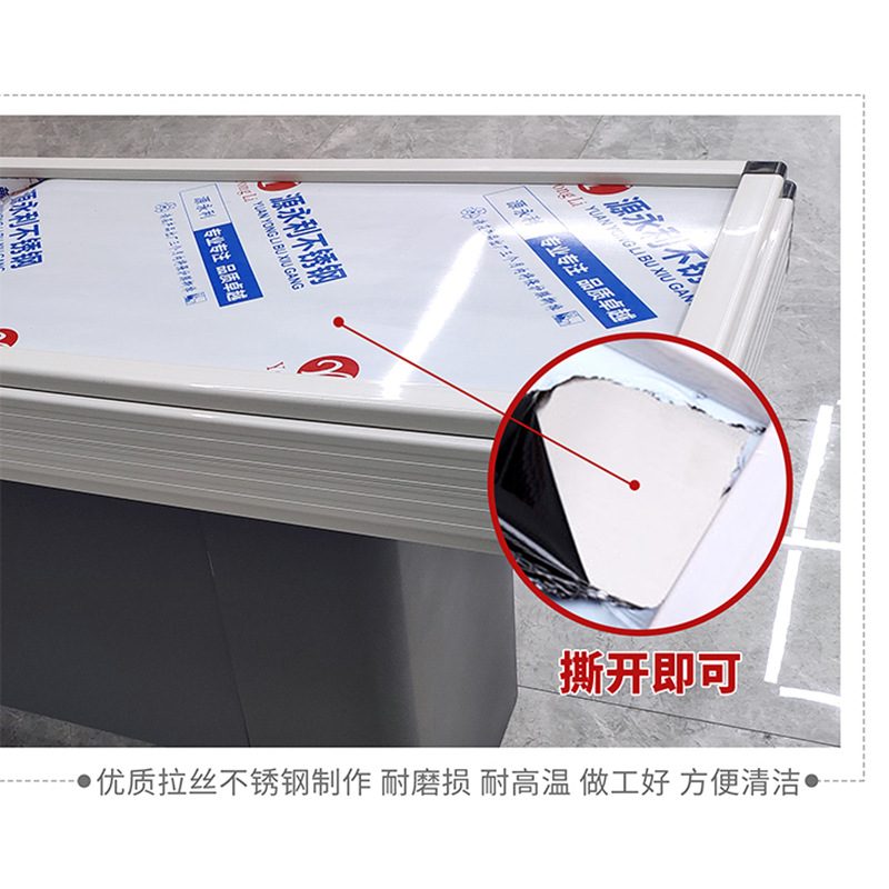 O1CN01Rg8rQ61iqYdOTPFf5___3579