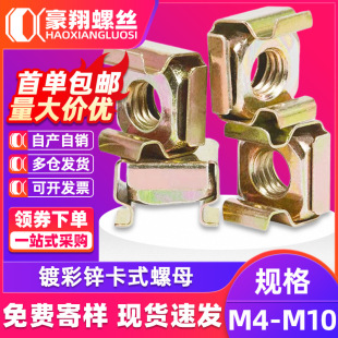 ��ʽ��ĸ 65Mn�����/A3̼� ���\ ��ʽ��ĸ