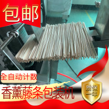 ޹ٗlbCwSCȫԄӋƴ|һ]