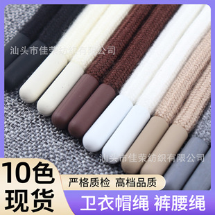 �F؛�ڰ�ɫ0.6cm��о�A�K �\�����eѝ���K�� �ߙnͯ�b�l��ñ�K