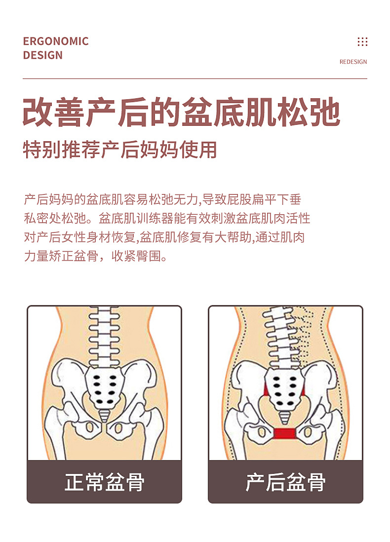 详情页改_04.jpg