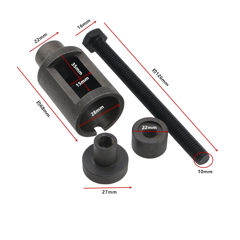 Motorcycle Repair Tool Maintenance Tool Gy6 Central Shaft Sleeve Buffer Sleeve Hanger Sleeve Removal Tool