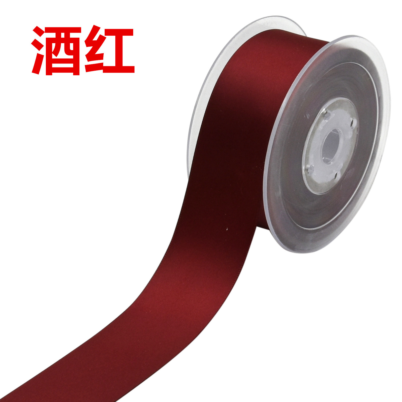 Cross-border 3,8 cm cifrado cinta de poliéster de doble cara accesorios para el cabello hechos a mano arco caja de regalo embalaje cinta de la boda 15 M