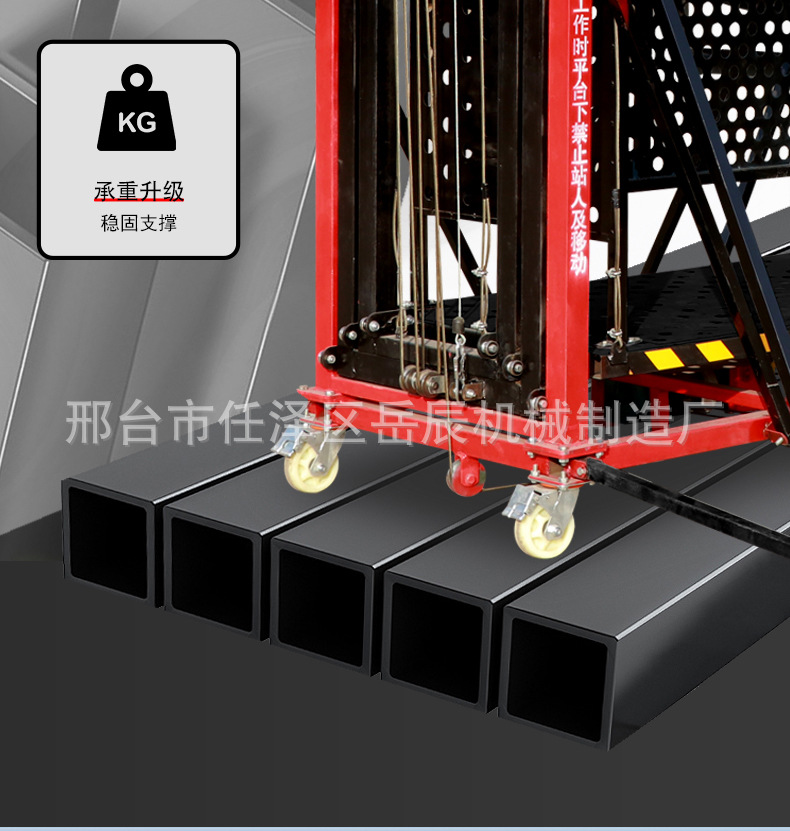 详情 (14).jpg
