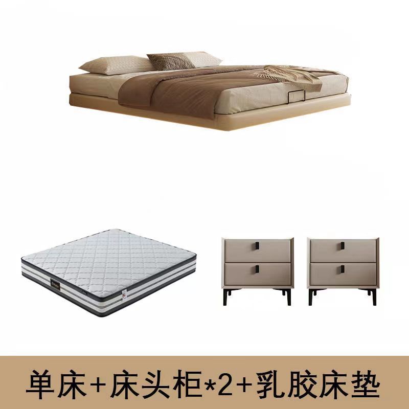 Sin cama, almacenamiento suspendido, cama con lámpara, cama principal de cuero simple moderno, cama grande sin respaldo, cama minimalista italiana