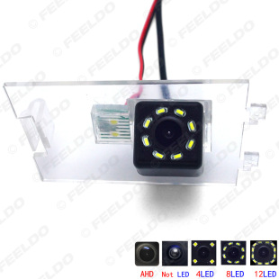 Applicable to Jeep Guide/Free Guest/Grand Cherokee Reversing Camera AHD Waterproof Rear View Image
