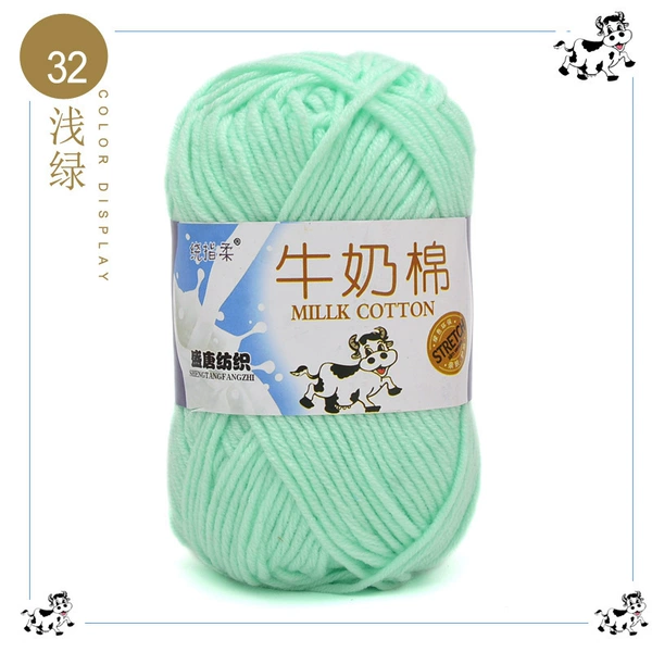 32 light green