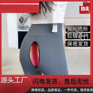 ����Ó�_�dѝŮ�U���Ը����~ѝ�p�^�[�����ѝ�������@�o����ҹ