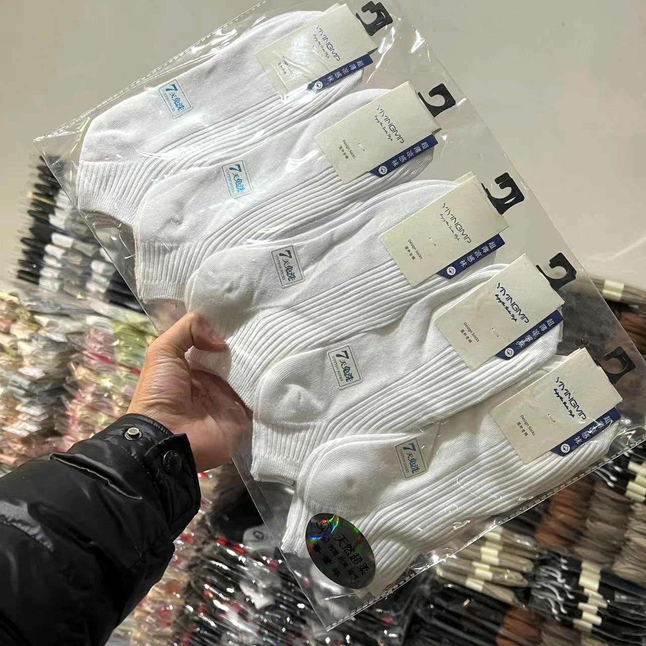 ¡Súper oferta! ¡Cada par tiene una etiqueta! Calcetines de algodón peinado de doble aguja para hombres y mujeres calcetines de algodón de tubo corto transpirables blancos al por mayor