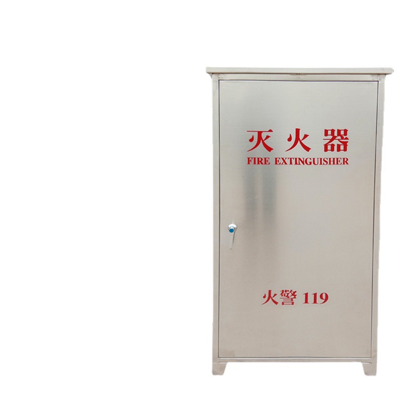 厂家灭火器箱 304不锈钢灭火器箱 新款落地式干粉灭火器箱