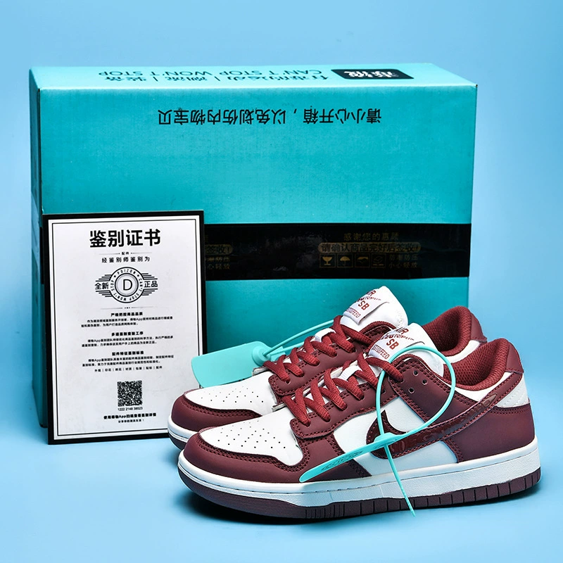 Air Jordan, Air Jordan 1, обувь, низкие кроссовки, год Кролика