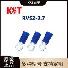 ԭ�b̨�� RVS2-3.7�{ɫ�A�����~����a�A�^���䉺�Ӿ�����