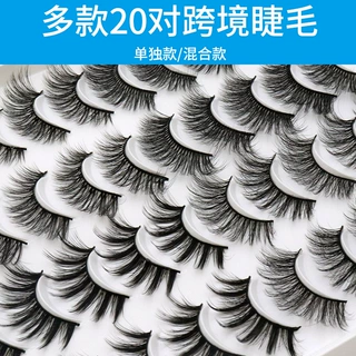 多款跨境外贸20对自然浓密交叉纤维硬梗假眼睫毛混合款单独款现货