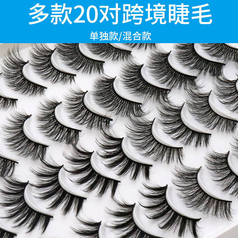 Una variedad de comercio exterior transfronterizo 20 pares de fibra cruzada gruesa natural de tallo duro pestañas postizas estilo mixto separado en stock