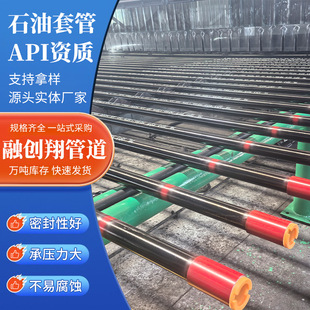 ʯ���׹ܬF؛244.5*10.03  339.7�؟ᾮ荾����׹� �o�p�����׹�
